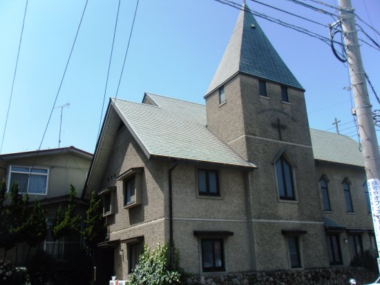 United Church of Christ in Japan, Ube Midoribashi Church