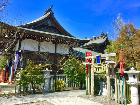 Nakatsuse Shrine