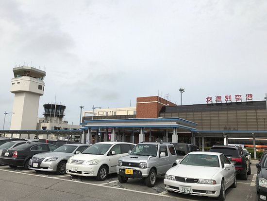 Memanbetsu Airport Observation Deck