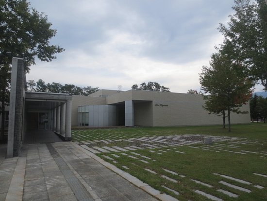 Shu Ogawara Museum of Art