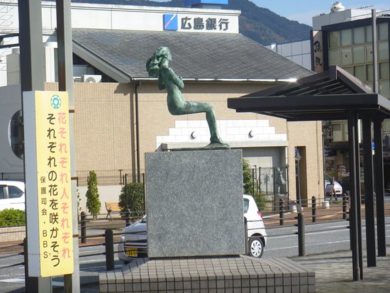Izanai Statue