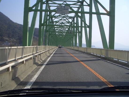 Oshima Bridge