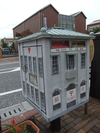 Retro Street