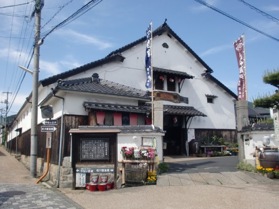 Sagawa Shoyu-gura