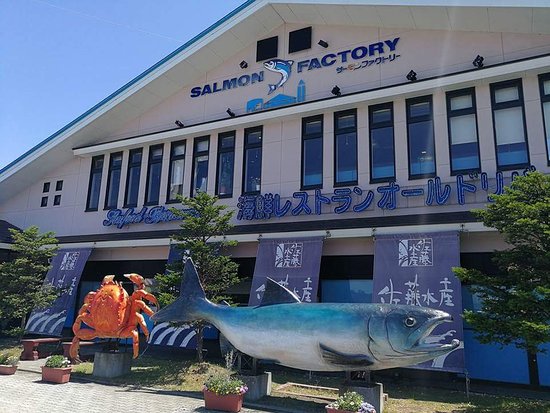 Salmon Factory