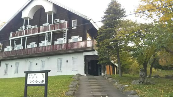 Arai Memorial Art Museum