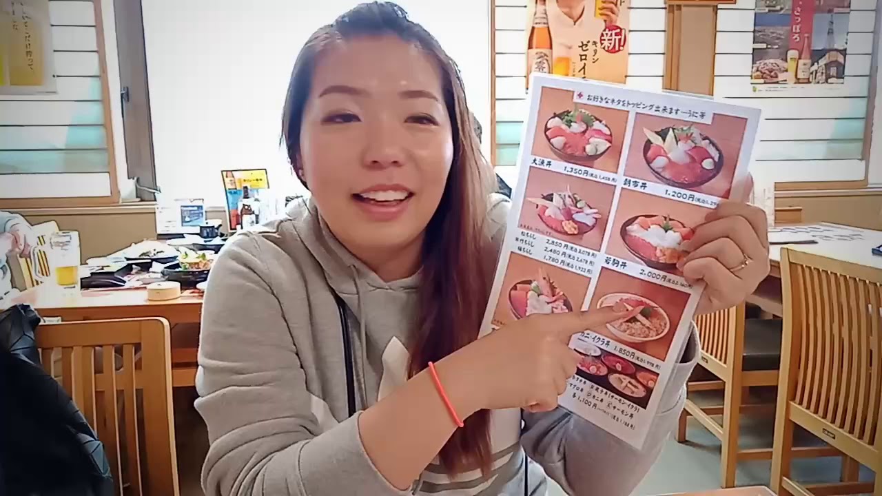 Hokkaido Marugoto Ichiba