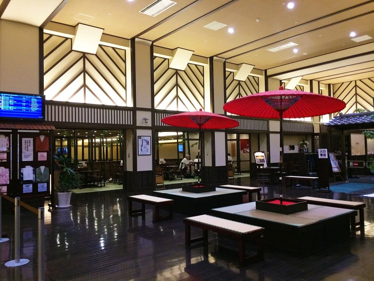New Chitose Airport Onsen