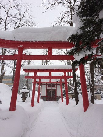 Sorachi Shrine