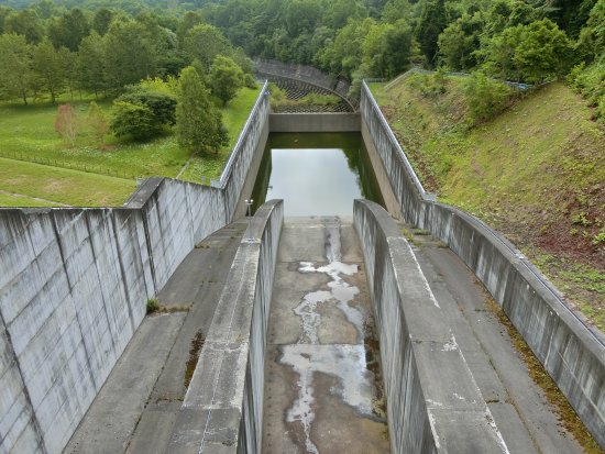 Izarigawa Dam