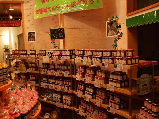 Furano Jam Garden