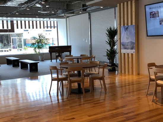 Concierge Furano
