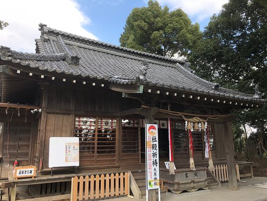 Ohara Shrine