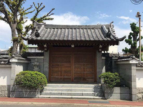 Zenpuku-ji Hokyointo