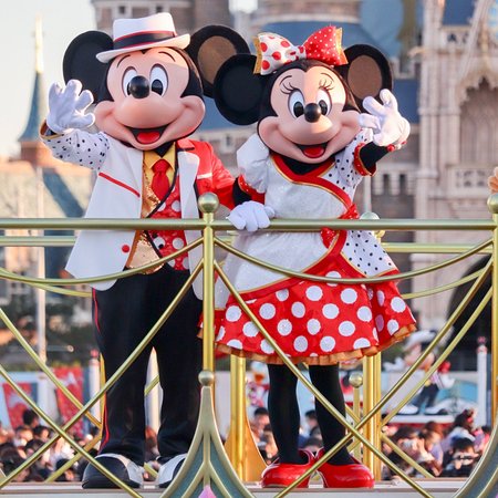 Tokyo Disneyland