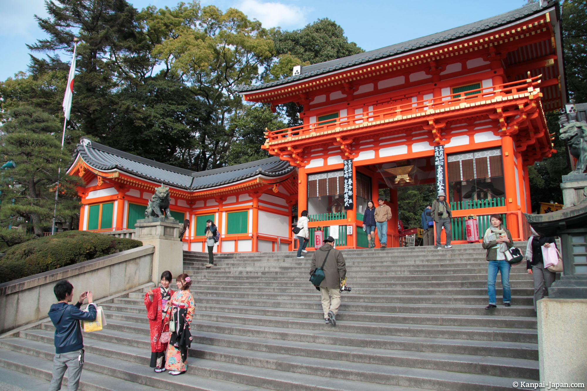 Shimadadai Shimmei Shrine