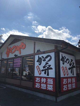 Michi no Eki Minori no Sato Togane