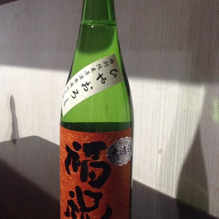 Tohei Brewery