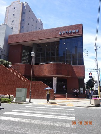 Matsudo Municipal Theater