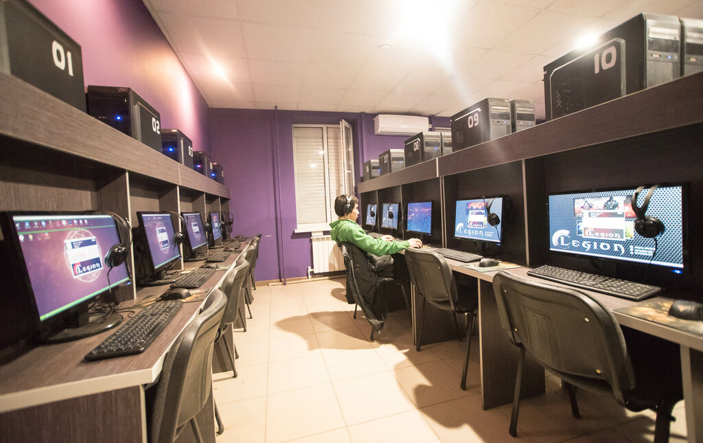 Internet Cafe My Room Plus