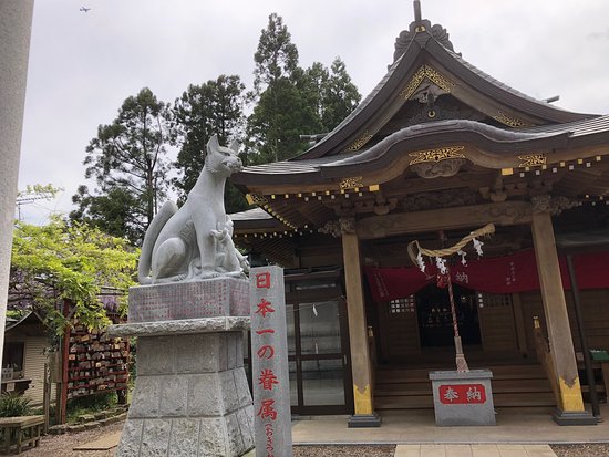 Tada Asahimori Inari Shrine