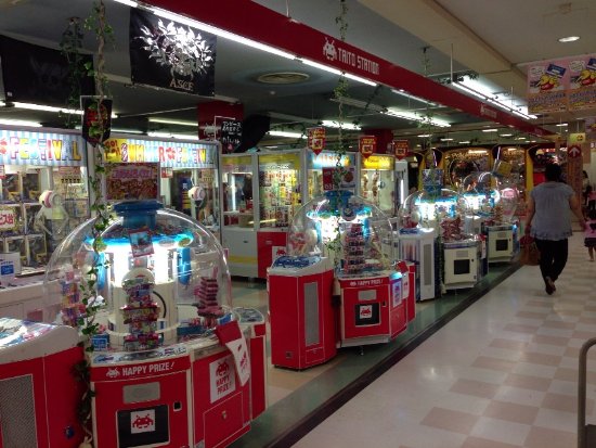 Taito Station, Mobara Asmo