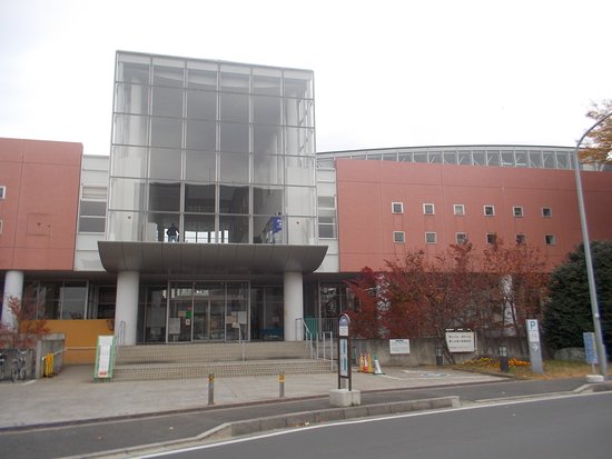 Wanagaya Sports Center