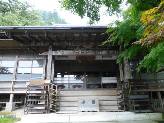 Ryugasan Daienji Temple - No. 27 Fudasho
