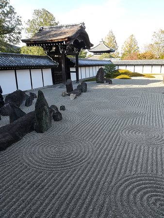 Tofukuji