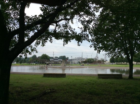 Kondonuma Park