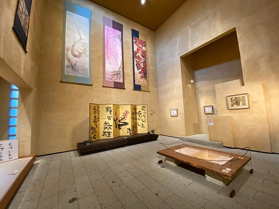 Kusatsu Tsurutaro Kataoka Art Museum