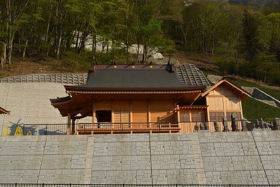 Ishida Kanko Farm