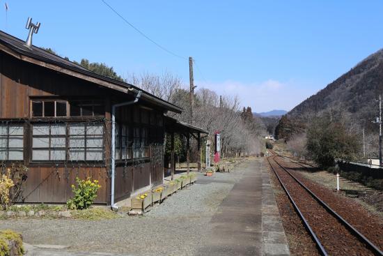Kamikambai Station
