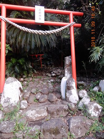 Tametomo Shrine