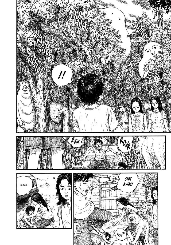 Hinatayama no Mori