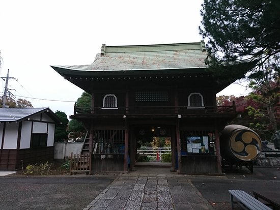 Shuko-ji Temple