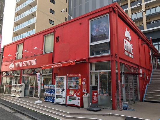 Taito Station, Totsuka West Entrance