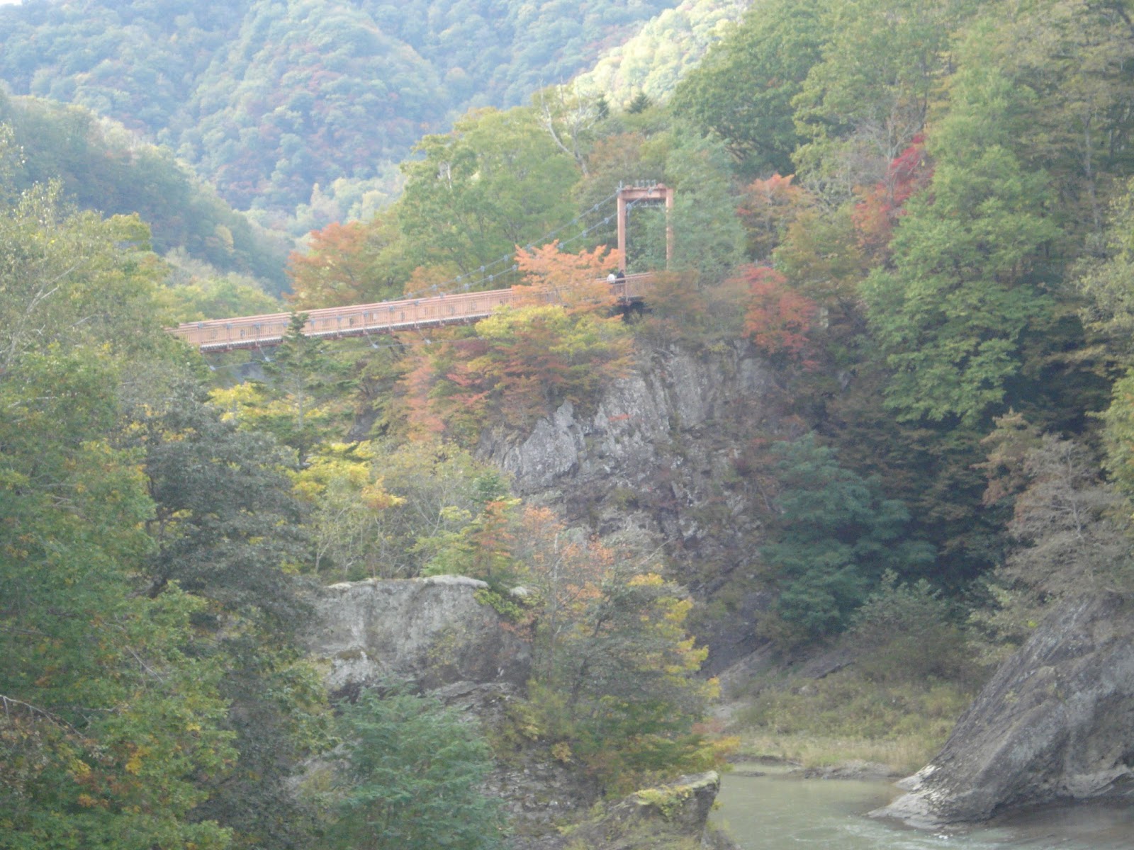 Takinoue Park