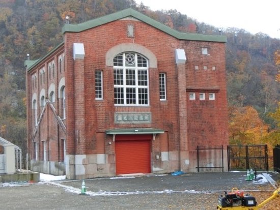 Takinoue Power Plant