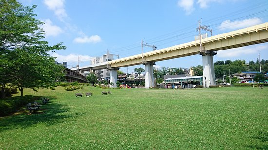 Kuriyama Park