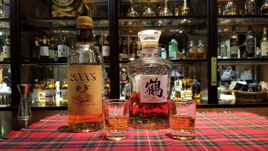 Nikka Whisky Yoichi Distillery