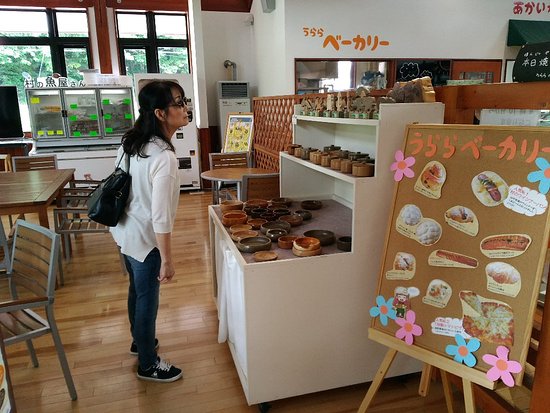 Michi no Eki Akaigawa