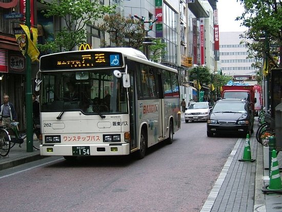 Bando Bus
