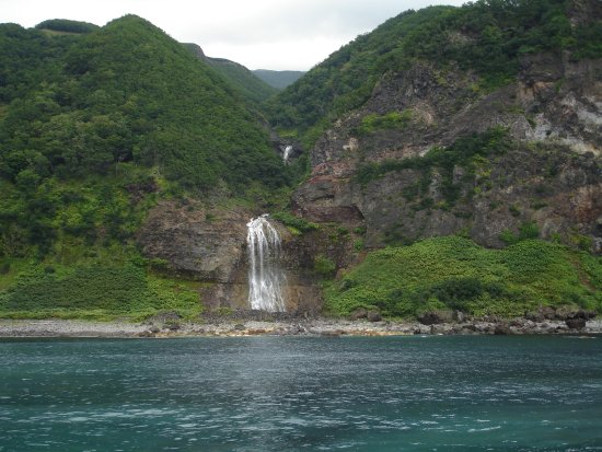 Kamuiwakka Falls