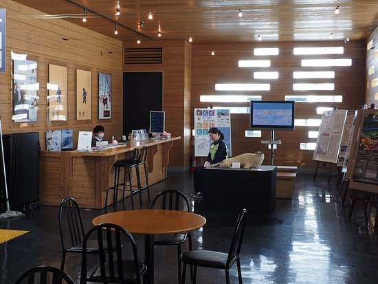 Shari Ekimae Tourist Information Center