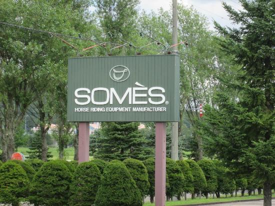 Somes Sunagawa Factory and Showroom