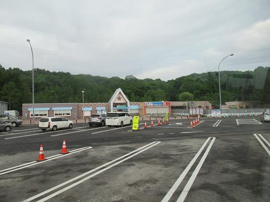 Sunagawa Service Area Inbound