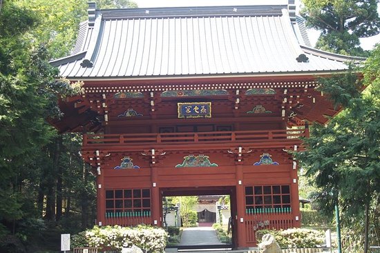 Gyoganji Temple