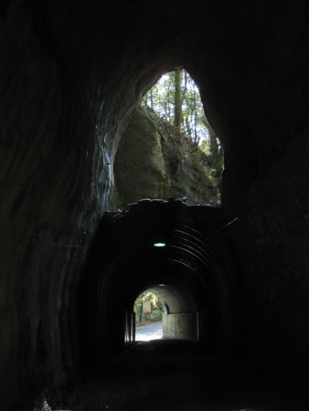 Kyoei / Mukoyama Tunnel