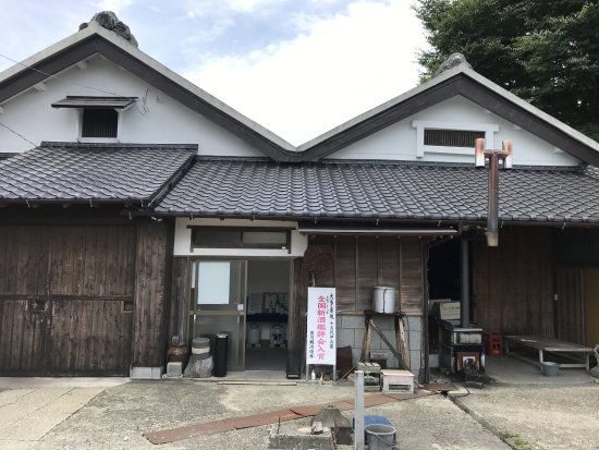 Toyonotsuru Brewery